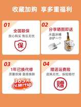 New Flying Ice Machine household 15 KG small bedroom mini - power commercial automatic ice block maker