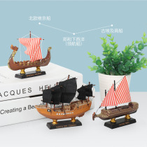 Gothenburg Zheng Hes Western resin sailing boat model living room childrens room decoration handicraft gifts