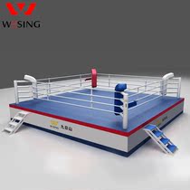 nine suns mountain boxing ring Sanda competition ring Muay Thai site combat game ring MMA training ring