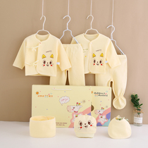 Cotton newborn baby clothes set gift box spring and autumn winter just born Full Moon gift baby supplies seven sets