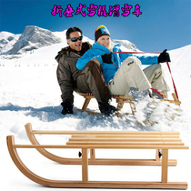 Folding wooden ski skating car imported original wooden sled ice snow climbing skis portable sled