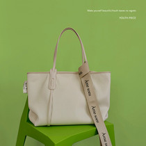 Youth Single Meith Rabbit Customized Malaysian Cake Bag Soft Leather Commuter Shoulder Tote Bag Female Hand bag Women