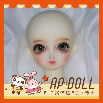 taobao agent Volks 4 points SDM lily white muscle full set to send dowry spot