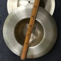 30 cm cymbals 9 inches cymbal cymbal cymbals cymbal cymbal cymbals cymbal gong drums instrumental musical instrument cymbal hairpin