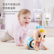 Baby practice climbing artifact Baby toy guide head-up training Music help climb funny baby puzzle electric assist artifact