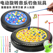 Cross-border childrens electric fishing plate with music toy puzzle parent-child interactive rotating fishing game plate