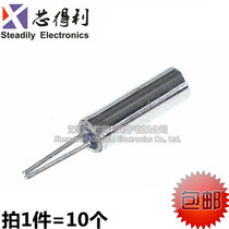  Crystal 2*6MM Cylindrical (24MHz)Crystal Quartz Crystal 24m(10pcs)
