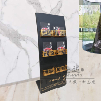 Magazine shelf newspaper rack data rack display rack brochure newspaper rack single page landing iron creative ideas