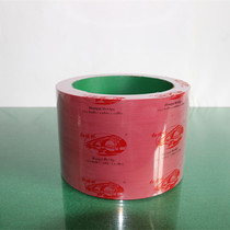 6-inch Hongqi Bridge Pillar rubber roller high wear-resistant crustling machine special rubber roller rice machine rubber wheel shelling equipment