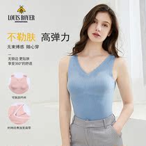 Lebee Starry Sky Series One-piece Long-Style Vest Comfort No-Mark Underwear Woman Wide Shoulder Strap No Steel Ring Bra