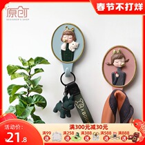 Nordic luxury wall storage key hanger home porch bedroom clothes hat non-perforated resin hook decoration