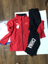 Anta sponsored 2019 National team mens sports suit