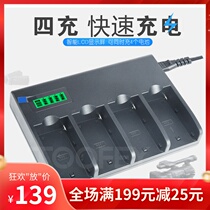 NP-F970 F750 camera battery quad charger for Sony HXR-NX5C NX5R NX3 Photography