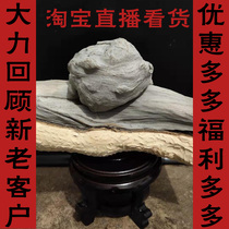 Taihang Yabai aging ornaments hand skewers old materials aggregates yin and yang materials tumor materials red and white materials root carving wool materials