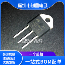 BTA41-800B BTA41 800B Triac triode 41A800V TO-218 brand new original