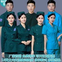 120 emergency clothing split suit overalls long and short sleeves Dark green doctor winter and summer emergency clothing hospital nurse clothing