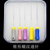 Nozzle needle ultra-fine cone with threaded needle length 25mm dispenser mold microporous spray gun nozzle plugging needle