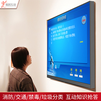 Knowledge answer answer Touch screen answer system Interactive fire traffic safety answer system Garbage classification
