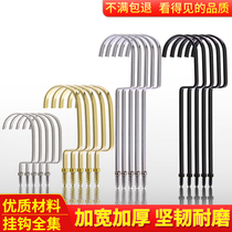 Plastic hanger hook accessories solid wood clothing store hook short hook long hook variety of choices