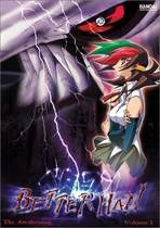 (Evolution War)(1-26)-2D anime DVD Japanese animation disc