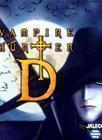 (Vampire Hunter D) Anime DVD Japanese cartoon disc