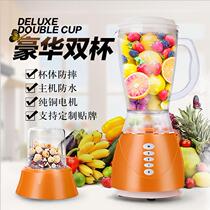 Soymilk machine broken wall cooking machine dry mill juice smoothie baby food blender juicer juicer juicer convenient