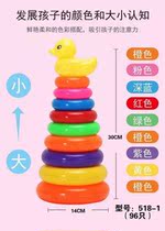 Colorful stacked music set ring rainbow tower duckling ring early education puzzle play childrens toys mixed batch
