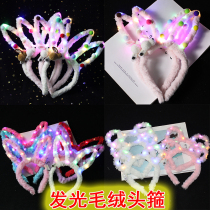 New luminous rabbit ears hairband plush rabbit ears Mickey headband flash headdress small gift stall toy batch