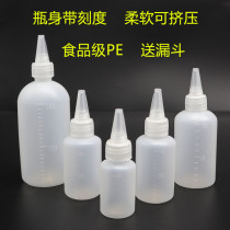 30 50100200 Ml Empty Bottle Squeeze Bottle Tip Bottle Home Split Bottle Plastic Bottle Point Gum Bottle Beauty Stitch