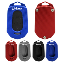 Apply Five sheep Honda U-be electric car Ube retrofit accessories Key protective sheath Keyprotective decorative shell shield