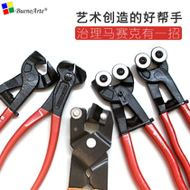 BUENOARTE brand DIY MOSAIC tool set special round mouth flat mouth breaking piece scissors glass pliers