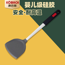 Conbach silicone shovel non-stick pan special stir-fry shovel high temperature resistant household stainless steel non-injury pot stir-fry spoon kitchenware