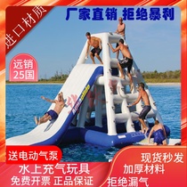 Marine entertainment facilities water inflatable trampoline inflatable slide trampoline rocker plate Hot Wheel pool break toy