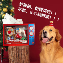 GiGwi is expensive for dog toys 2021 Christmas gift box anti-biting teeth tooth cleaning sound plush and boredom relieving artifact