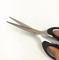 Scissors household scissors small scissors art scissors student scissors hand scissors office scissors