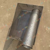 304 stainless steel double handle multi main reinforcement filter net basket cleaning basket stainless steel Porous Filter net basket