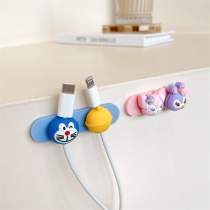 Solid Cartoon Styling desktop Data line Ricoters finishing charge line Cute Containing Paste Fixer Universal
