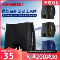 kawasaki kawasaki swimming trunks mens four-point anti-embarrassing swimsuit mens flat swimming trunks hot spring pants equipment