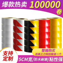 Reflective tape 5 10cm red white yellow and black warning tape Workshop floor partition warning traffic reflective film sticker