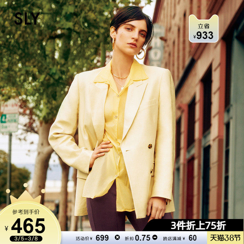 SLY Springs new stylish commuter boyfriend wind casual suit 030DS030-1680