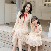 High-end pro-sub-dress lace dress foreign air spring autumn clothing 2022 new net red mother woman dress with dress long sleeve Korean version