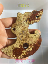 Gaogu Chunqiu period in the late Warring States period unearthed old bag pulp axe old Xiuyu antique collection boutique leading jade axe