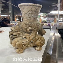 Decoration Dragon beast horn cup Antique Western Han Jade Beast Horn Cup Rui Beast flying Beast Monster Horn cup ornament