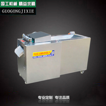 Large commercial automatic Chinese herbal medicine slicer root stem leaf rattan slice slicing machine Chinese herbal medicine cutting machine