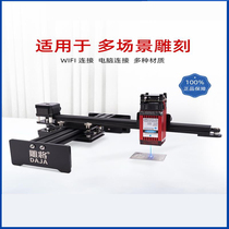 2022 new engraving to laser engraving machine Small D2 automatic portable high-precision metal lettering laser marking machine