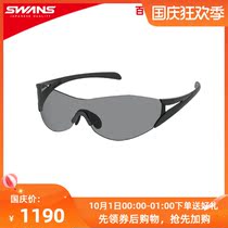 Japan imported SWANS outdoor sports sun glasses running mountain bike baseball sunglasses SOU2-0001BB