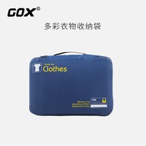 GOX travel clothing storage bag business trip luggage finishing bag nylon travel storage bag soft finishing bag