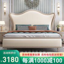  Solid wood bed 2 meters x 2 meters 2 2 meters widened European double modern simple king bed 200×220 luxury princess bed