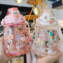 Net celebrity cup large capacity student sports large capacity messenger big belly water cup female summer cute straw kettle