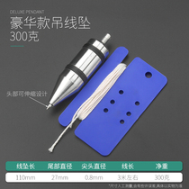 Hanging wire pendant boutique hanging wire hammer construction tool wire pendant drop vertical hammer wiring site measuring tool